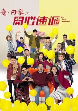 精东风云 - 精东影视电视剧热播